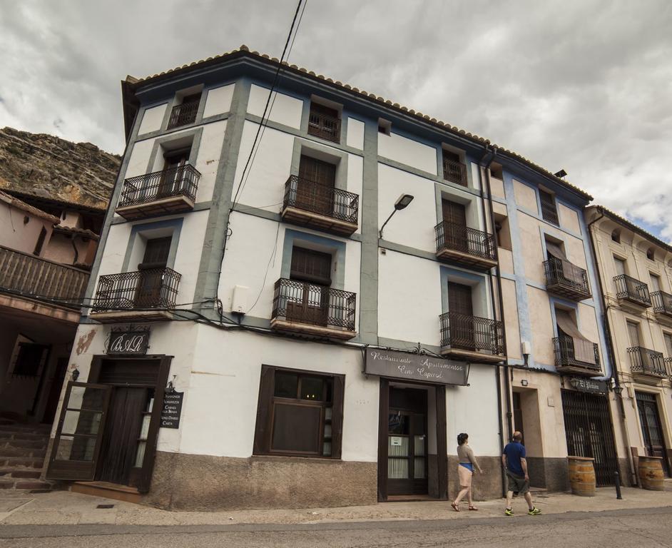 Apartamentos Cine Capicol Albarracín Exterior foto